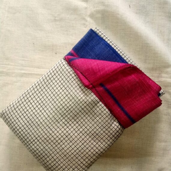 Patteda Anchu - Blue and Pink Border