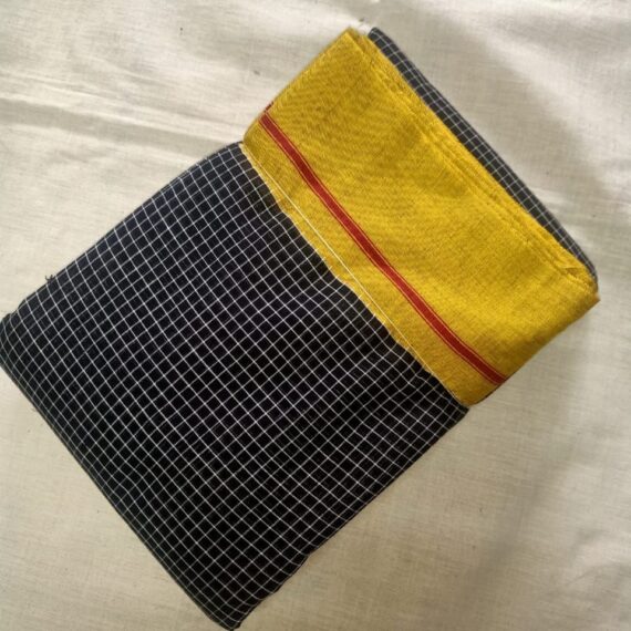 Patteda Anchu - Turmeric Yellow Border